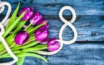 Які квіти дарують на 8 березня дівчині, дружині, мамі?